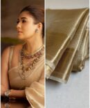 Nayanatara mam inspired saree