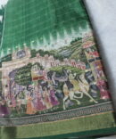 Lenin Silk Saree